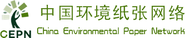 environmentalpaper logo