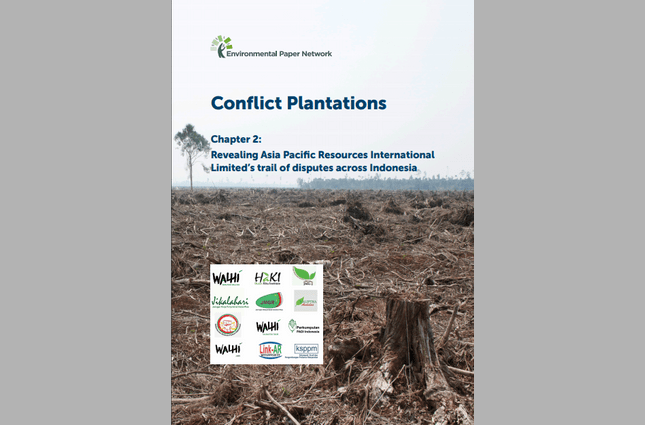 《冲突的种植》（Conflict Plantations）报告（英文）第二章发布